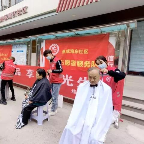 兰州市女发型店在哪里