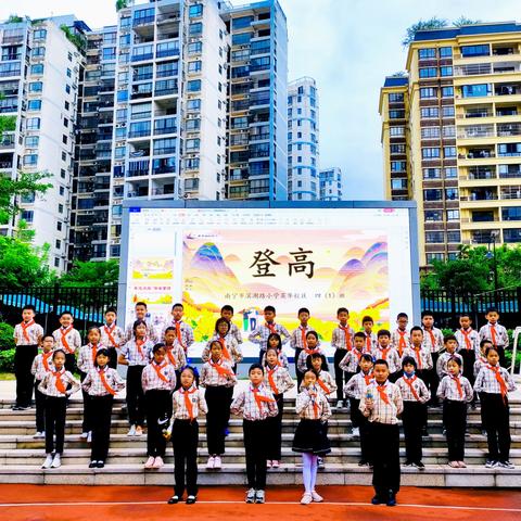 南宁市滨湖路小学怎么样