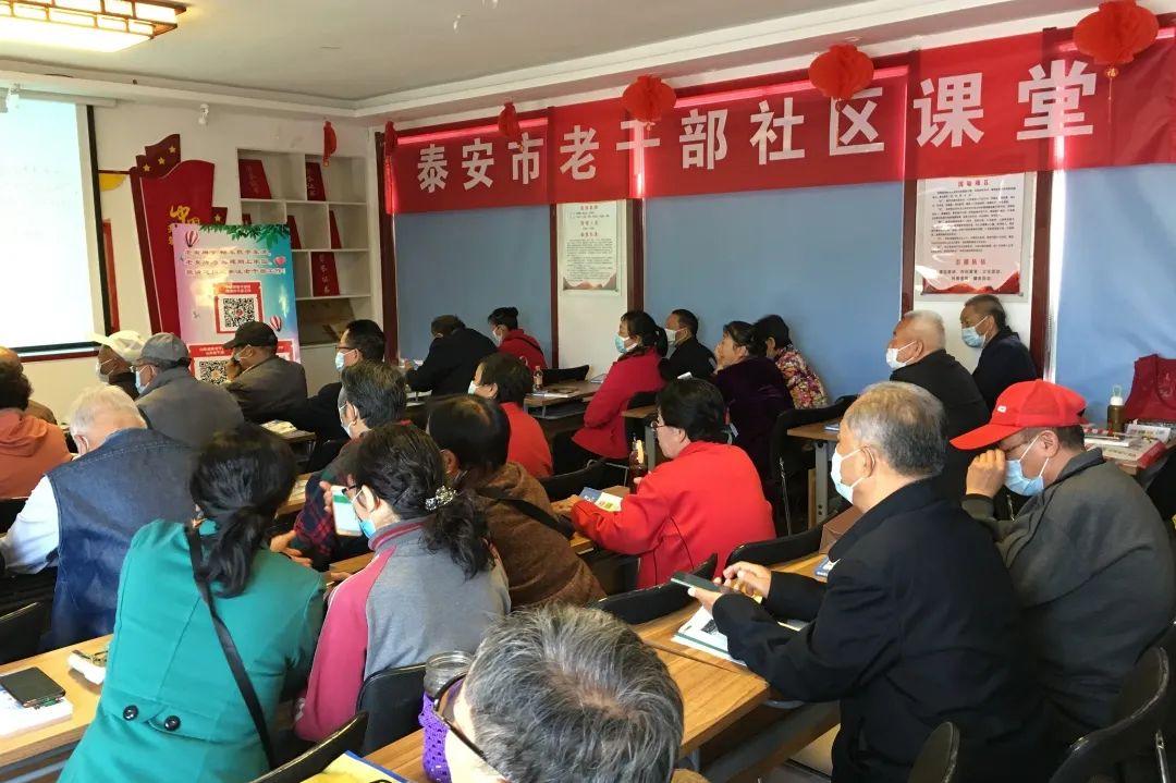通过建群做app拉新