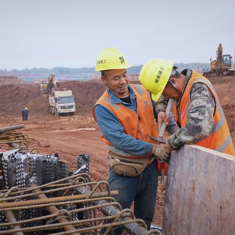 长沙市区是什么高铁站