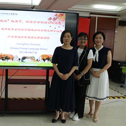 桂林全州东山日报相关长尾关键词有哪些