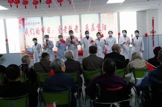 福利院百余位老人齐度暖心重阳节