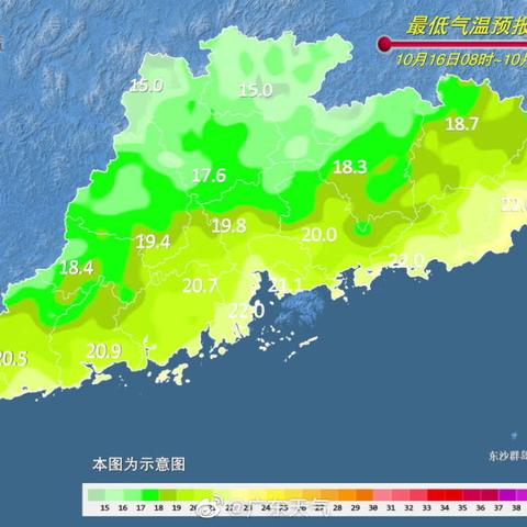 【广州未来15天天气预报】广州未来15天气情况查询