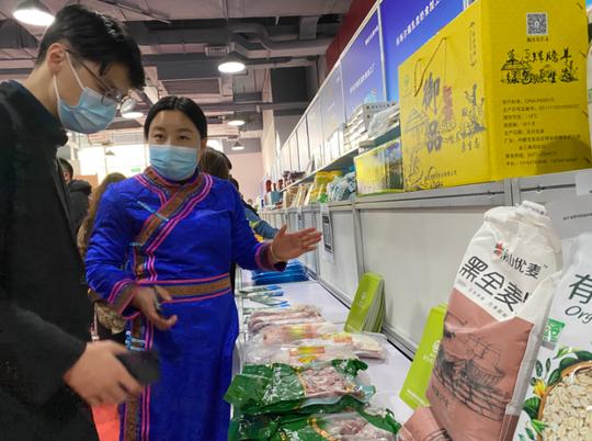 乌兰察布近400种特色产品组团进京，采购不用“向西一步”