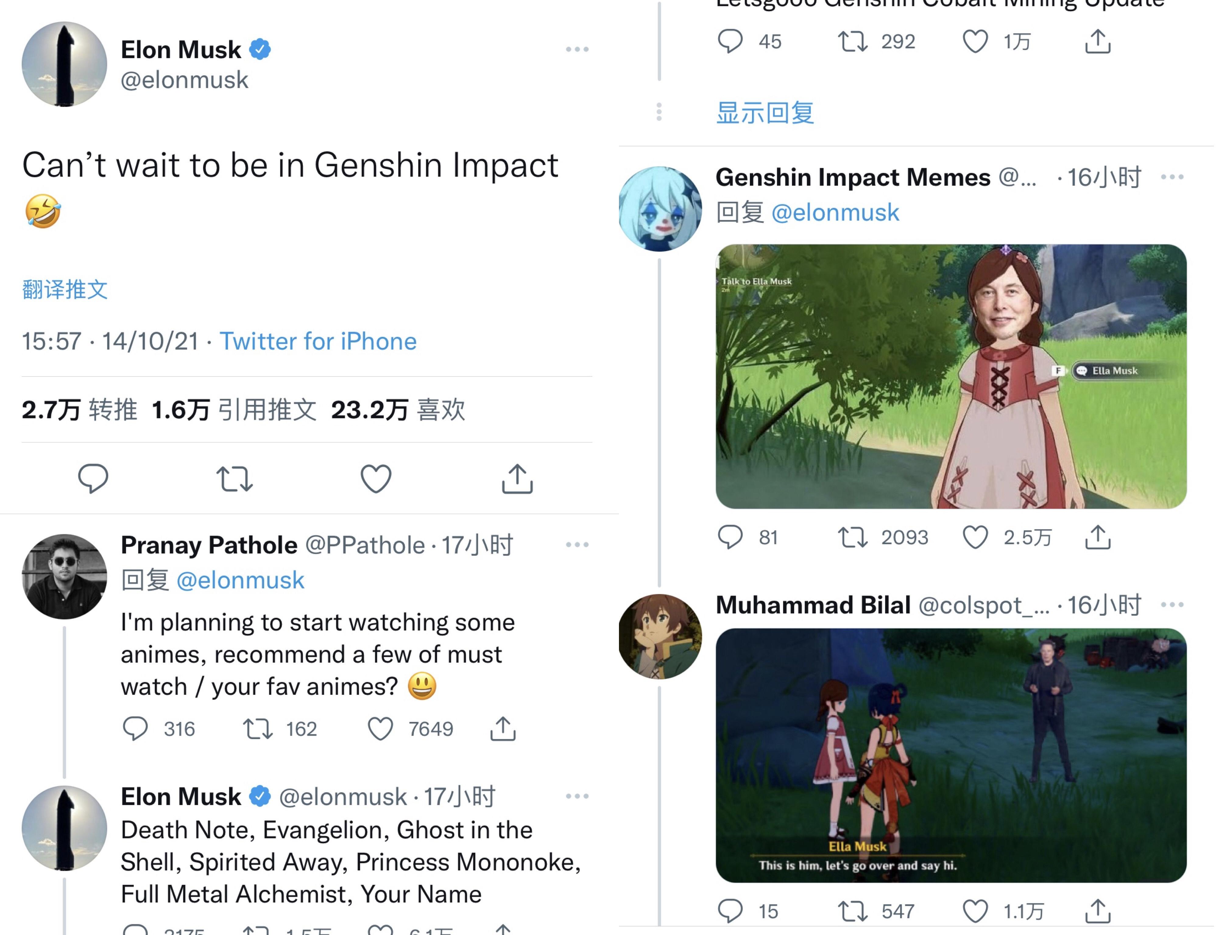 500块钱怎么玩原神（原神镇守之森怎么解锁）