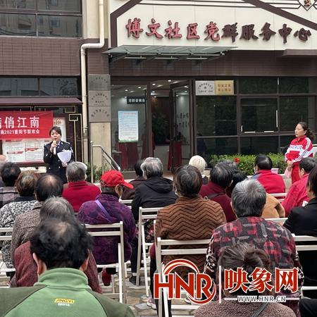 鹤壁是全国排名第几的幸福感城市？