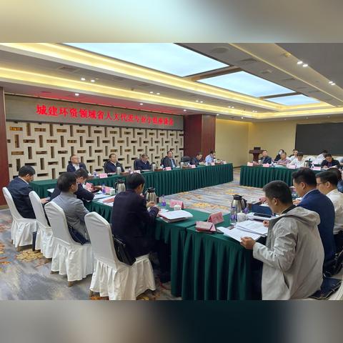 长沙市城建为什么那么差