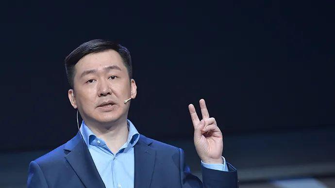 第8期 当基金遇上互联网