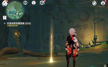 怎么打龙王原神海岛壁画（原神壶最高仙力）