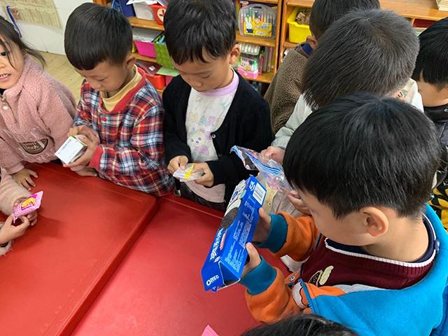 孩子在幼儿园吃的不好怎么办