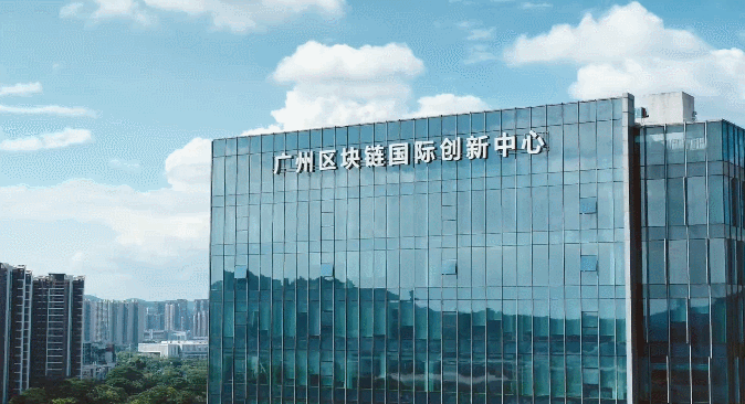 10多个“黄埔元素”亮相广州新版城市宣传片