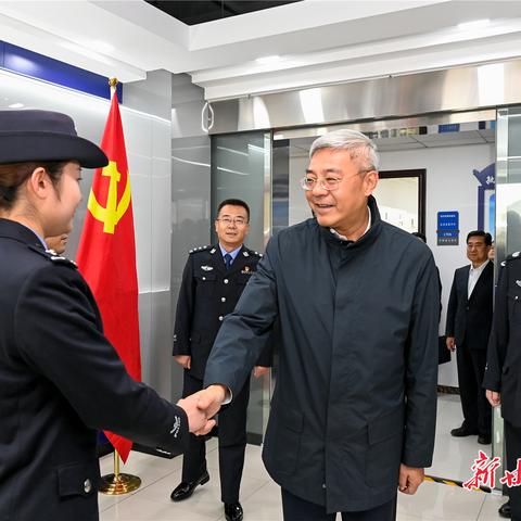 兰州市第一监狱在哪里