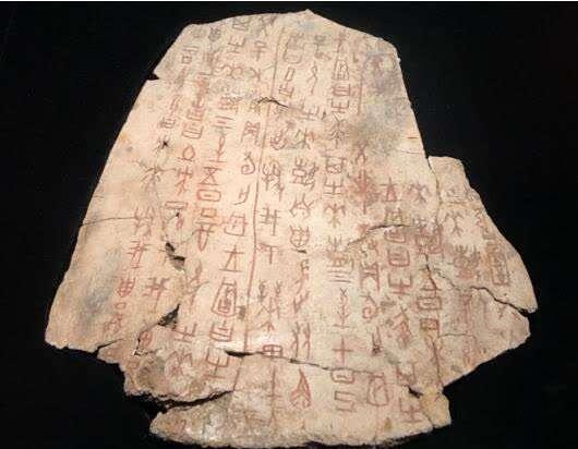 一片甲骨惊天下120多年后“冷门绝学”让黄河文明活起来