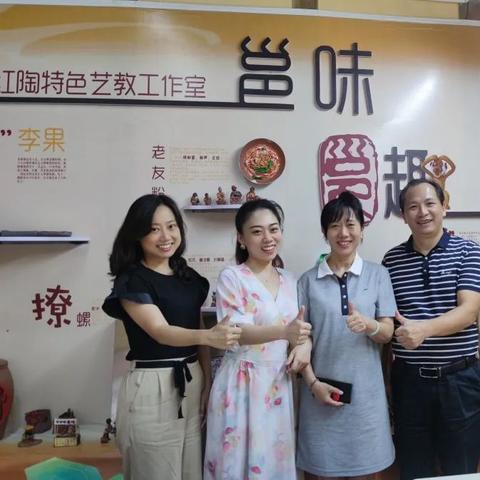 南宁市春江南小学怎么样