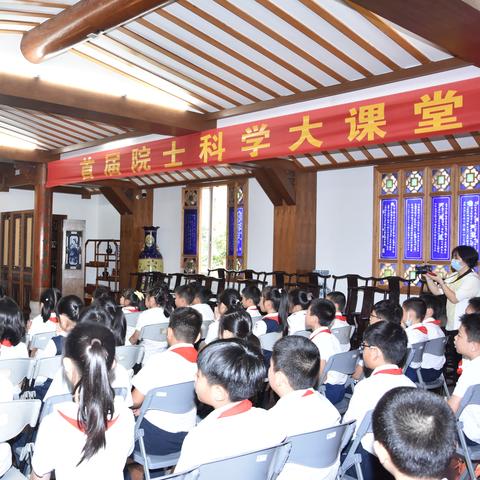 越秀区是粤东还是粤西
