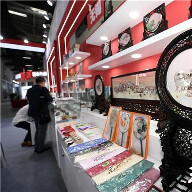 南通市家博会在哪里