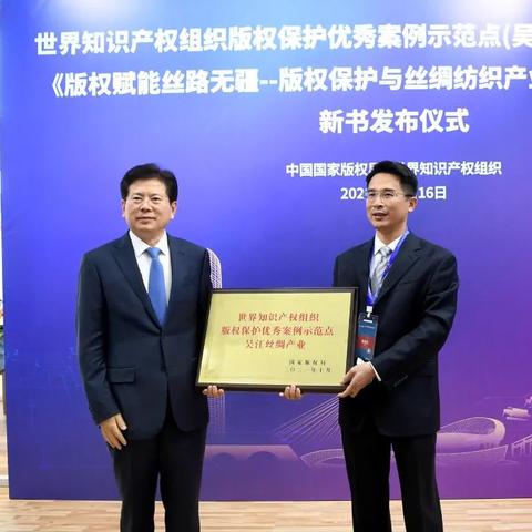 苏州市家博会什么时候