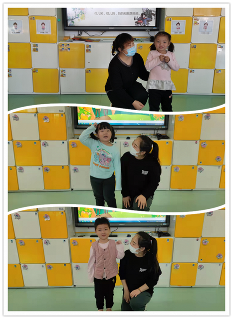 幼儿园重阳节亲子互动游戏