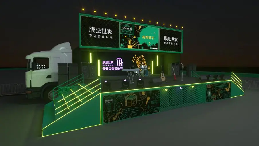 无人直播怎么放歌的 无人直播怎么放歌