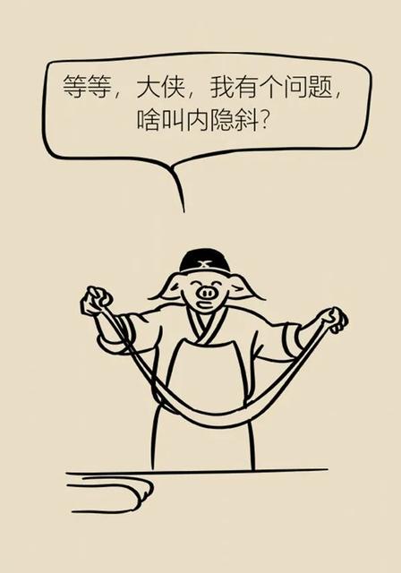 小孩近视眼如何矫正