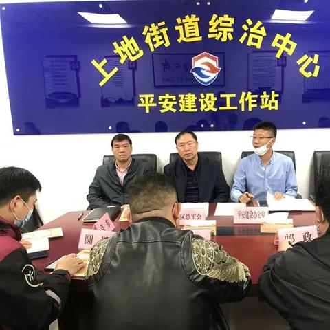 顺丰同城骑手天津怎么样