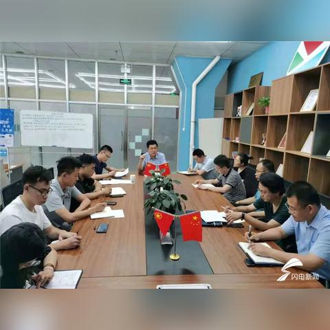 潍坊市双创平台的长尾关键词有哪些