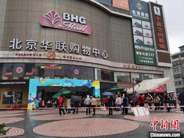 10人混检一般多久出结果
 /10人混检什么时候出结果