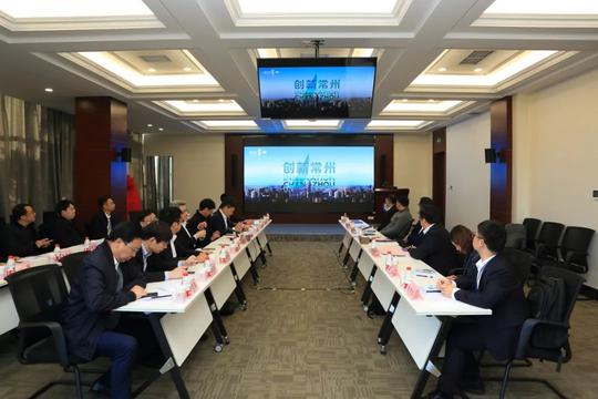 常州市“名城名校合作行创新创业赢未来”（大连专场）圆满举行