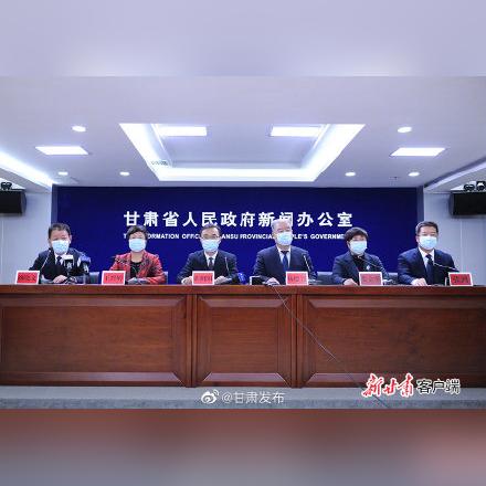 兰州市哪个酒店可以隔离