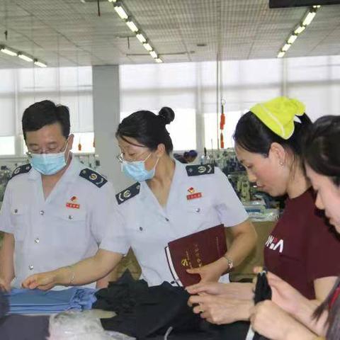 银行跨境电商如何申报