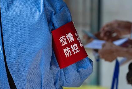 31省份新增本土确诊病例1例
 /31省份新增本土确诊病例5例