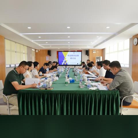 深圳市的职业学校哪个好