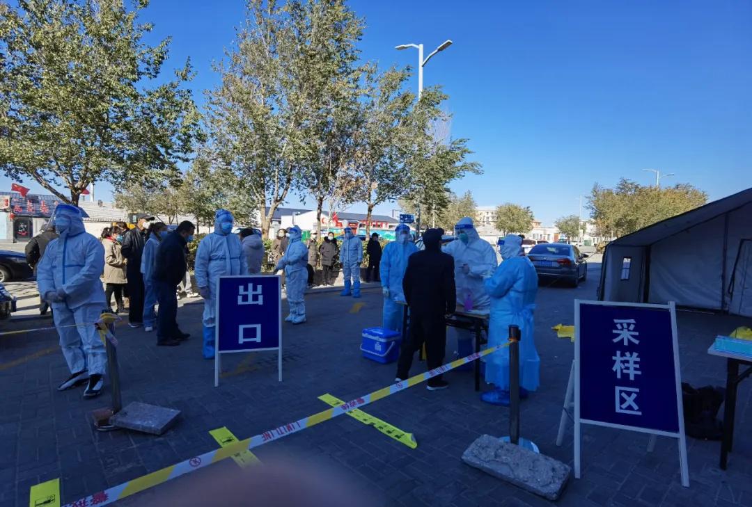 【内蒙古发现疑似阳性
/内蒙古发现疑似阳性病例】-图1 【内蒙古发现疑似阳性
/内蒙古发现疑似阳性病例】-图1