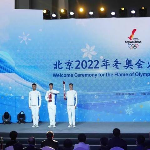 广东省佛山市人事任免公示最新的长尾关键词有什么