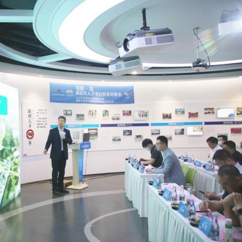 西安欧亚鹏程相关长尾关键词有哪些