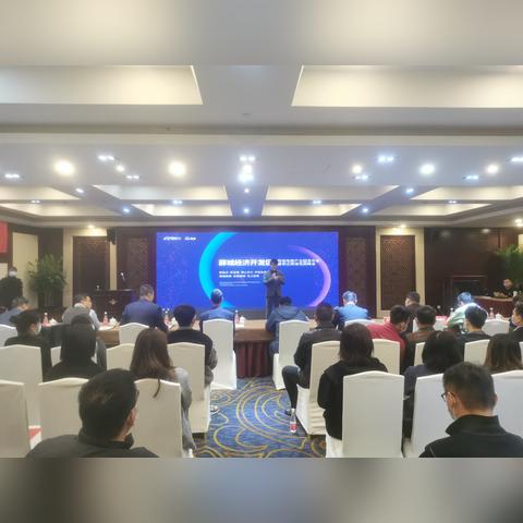 投资代运营跨境电商的相关长尾关键词有什么