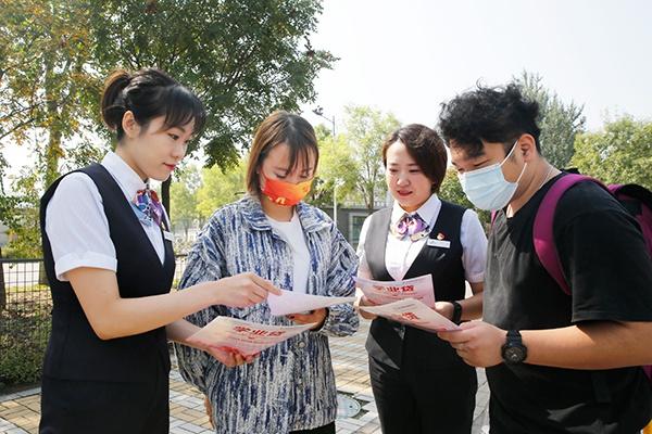 建议对大学生开展金融知识教育