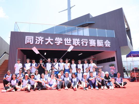 同舟河上同舟共济的同济大学赛艇队，这周末要去苏州河劈波斩浪了