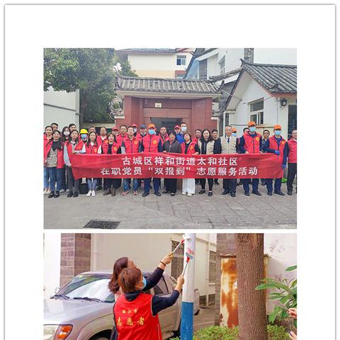 祥和家园的经典语录？