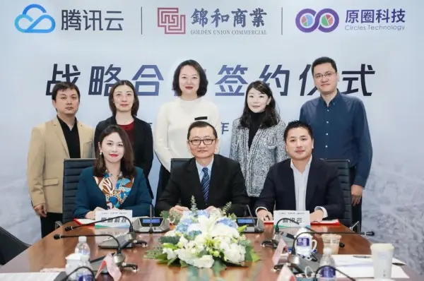 私域流量如何做 私域流量如何做激活