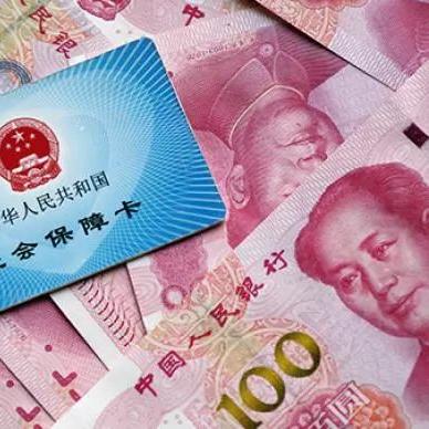 【天津人力社保app怎么补交社保】相关长尾关键词有哪些