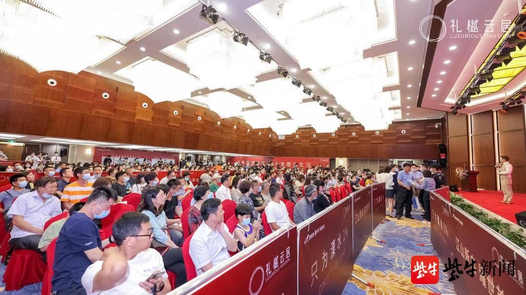 开发商开盘一房多卖怎么办 对于开发商开盘一房多卖怎么处理