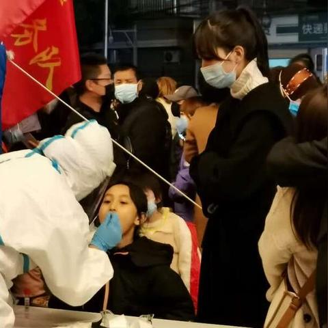 兰州市城市四区是哪个区