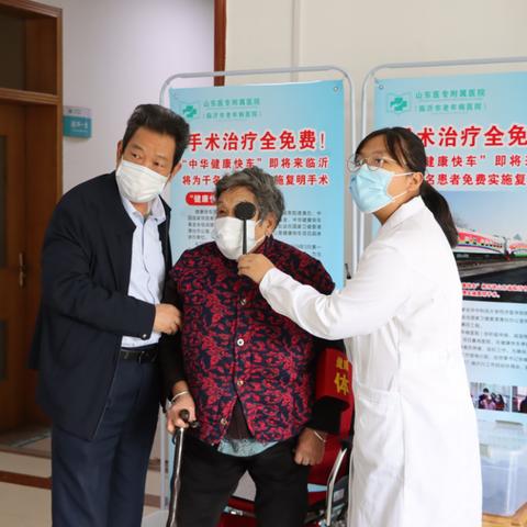 临沂市哪个医院办健康证