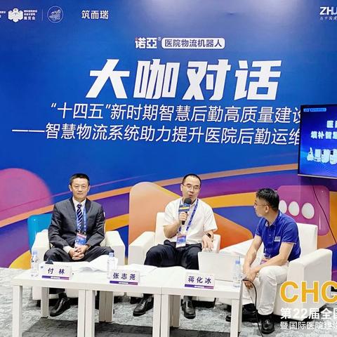 长沙中南物流相关长尾关键词有哪些