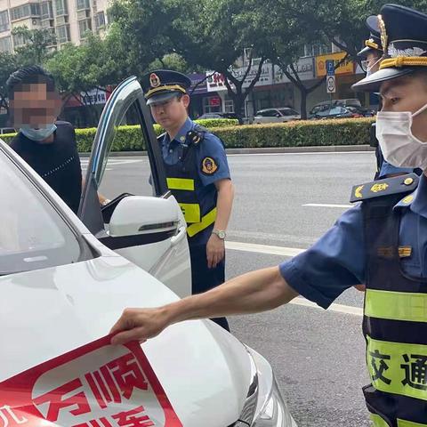 厦门跑网约车要注意什么？