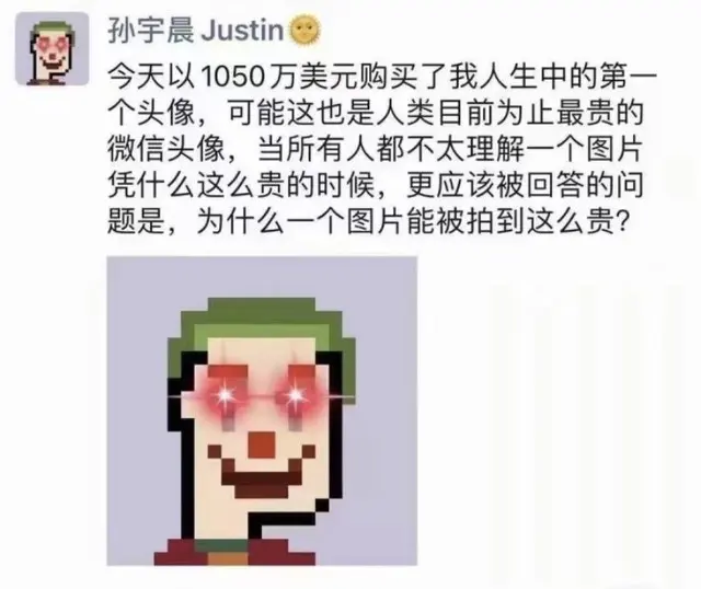 物农网什么时候变现 快手什么时候净网