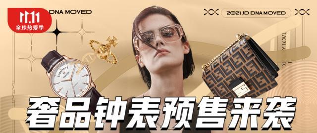 换季怎么给孩子减衣服