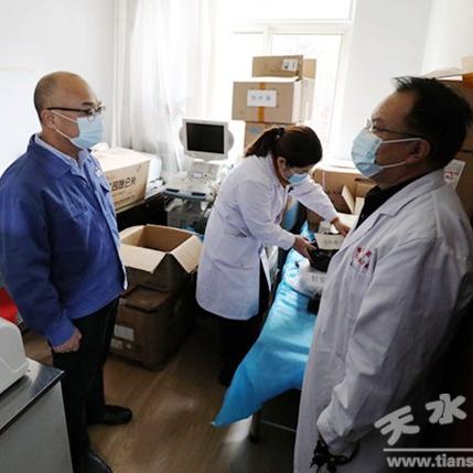 星火家园小学足球比赛的长尾关键词有哪些