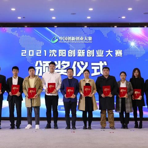 沈阳市中德园幼儿园怎么样